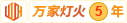 老男人日老女人P一纹黄色视频